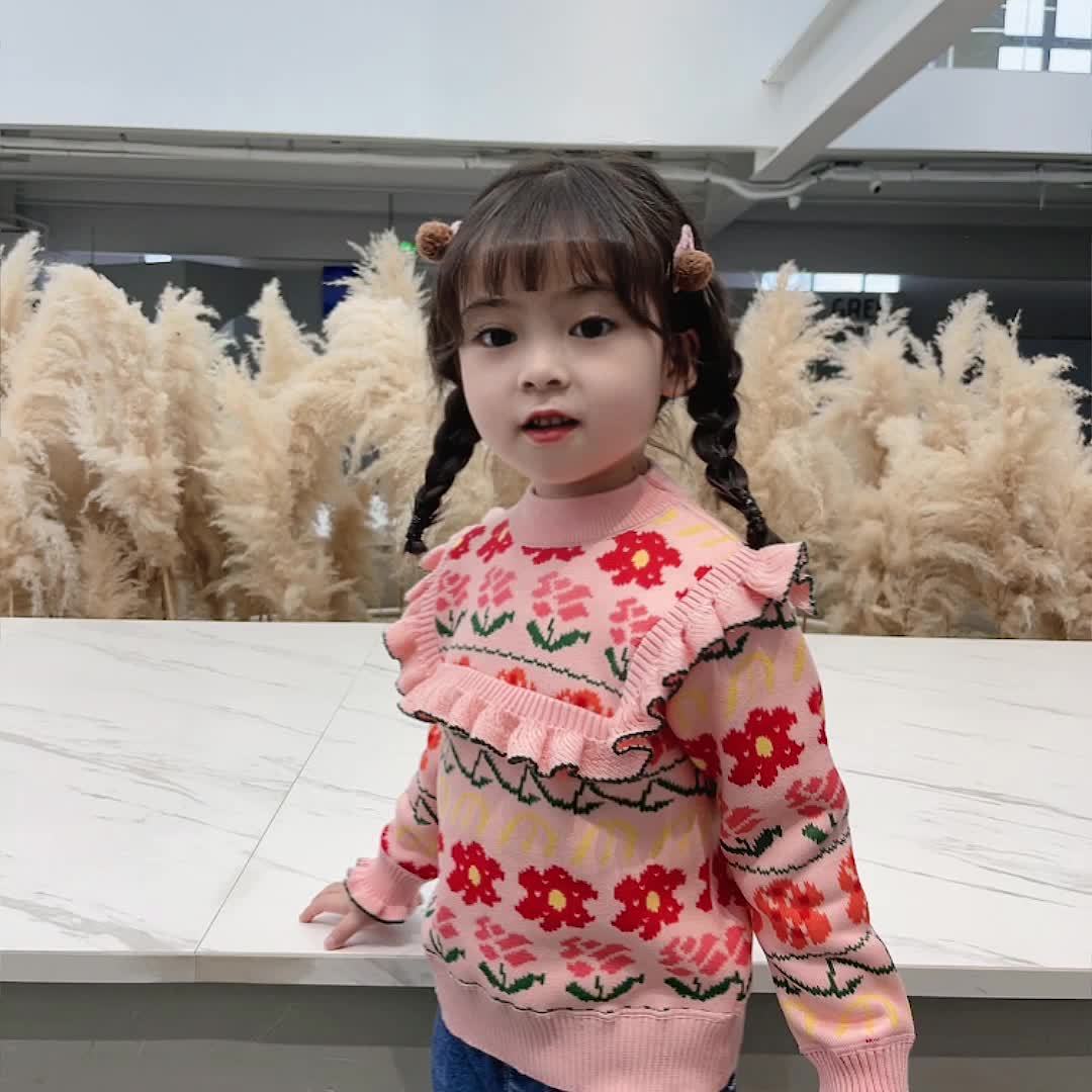 Cute Floral Crew Neck Pullover Sweater for Children - Polyester & Elastane Blend, Long Sleeve, Medium Stretch Knit Fabric