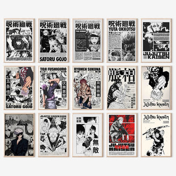 Jujutsu Kaisen Retro Canvas Poster — Japan Anime Wall Art for Game Room & Home — view 1 of wall art & prints