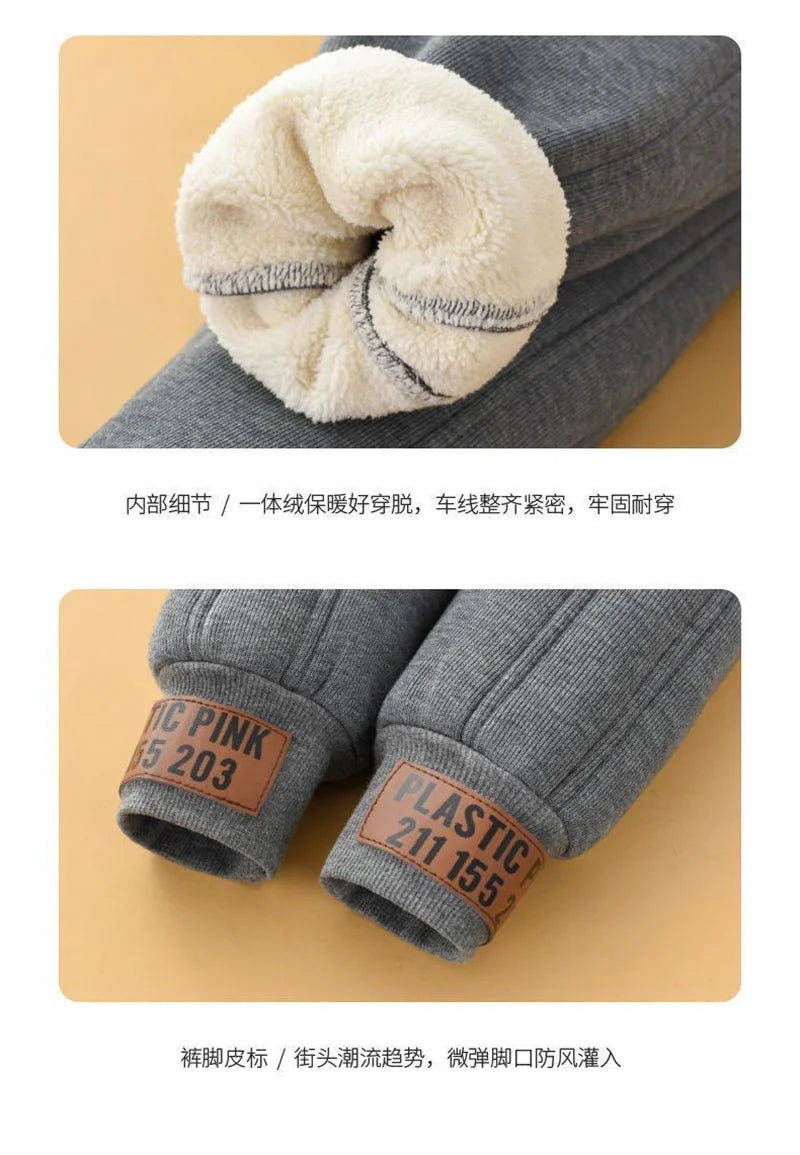2024 Children Thick Cotton Pants Winter Boys Girls Padded Plush Velvet Trousers Big Kids Lamb Wool Warm Snow Pants 4-14 Years