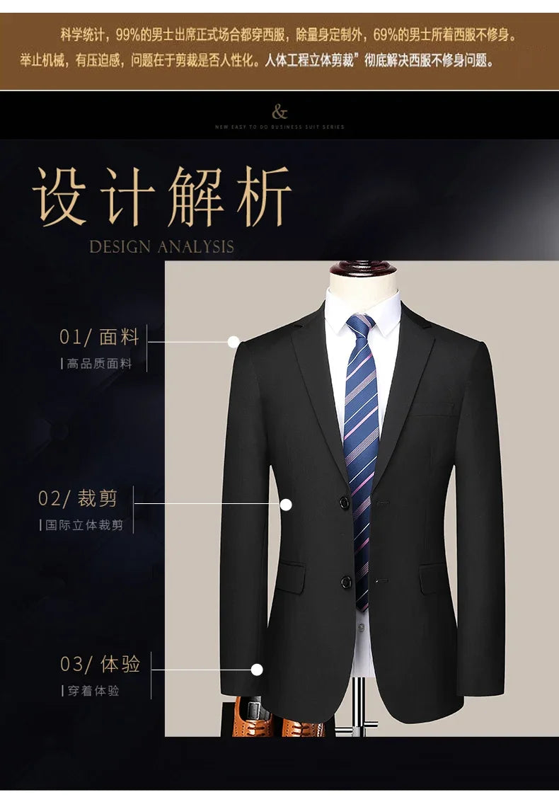 2024 Two-button Suit for Men (suit + Trousers) Handsome Slim-fit Business Professional Work Formal Two-piece Set S-6XL