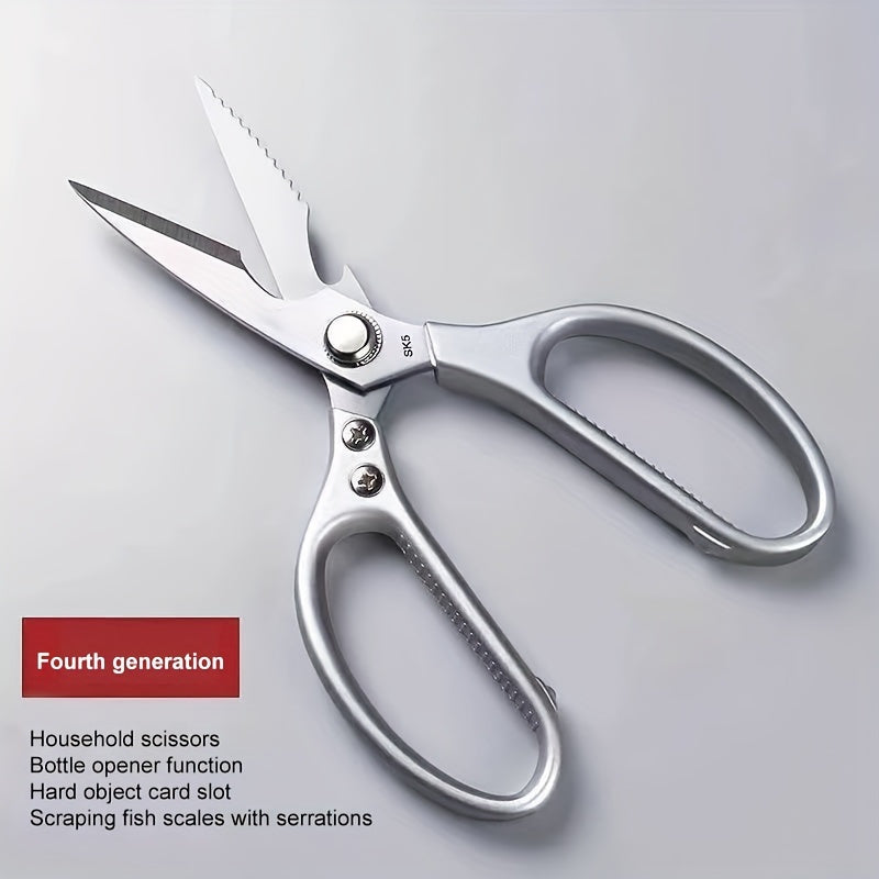 1/2pcs 8.5-inch Hard Aluminum Alloy Kitchen Scissors For Both Hands Multifunctional Stainless Steel Blades Professional Chicken Bone Scissors With Printed Structure