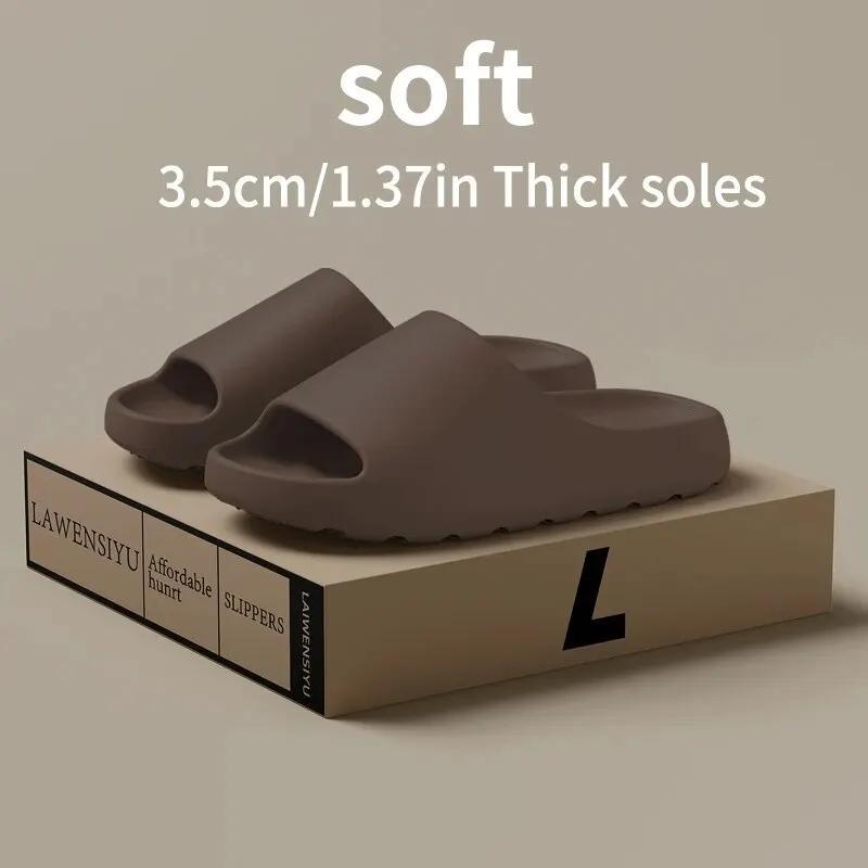 Coconut Slippers for Men and Women - Super Soft Thick-Soled Slides, Feels Like Stepping on Clouds, Non-Slip Summer Sandals