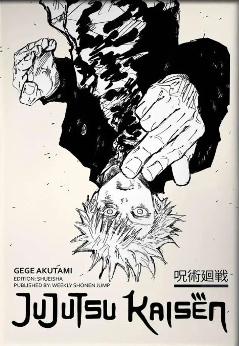 Jujutsu Kaisen Retro Canvas Poster — Japan Anime Wall Art for Game Room & Home — view 10 of wall art & prints
