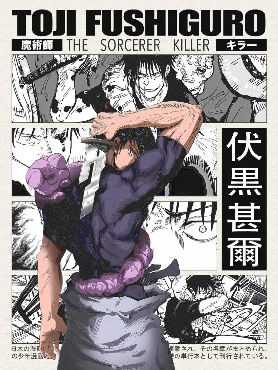 Jujutsu Kaisen Retro Canvas Poster — Japan Anime Wall Art for Game Room & Home