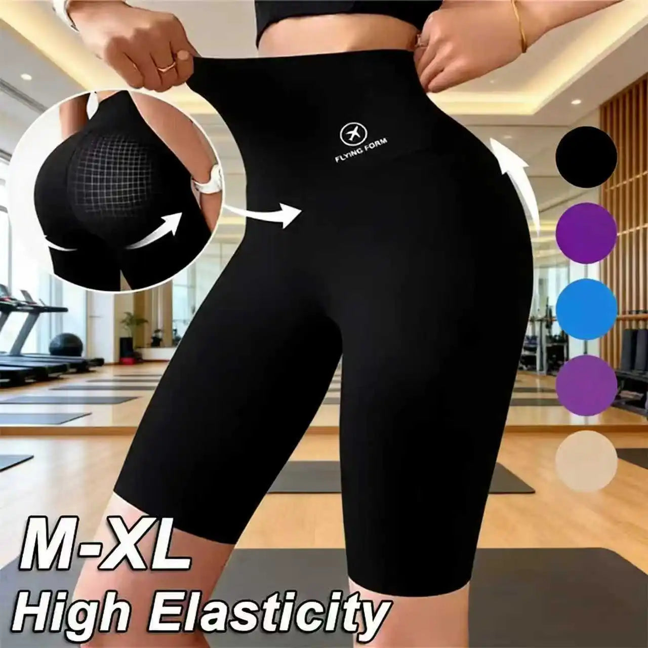 Women&rsquo;s High-Waisted Sports Shorts &mdash; Cycling Jogging Fitness &amp; Yoga Gym Shorts — view 2 of shorts