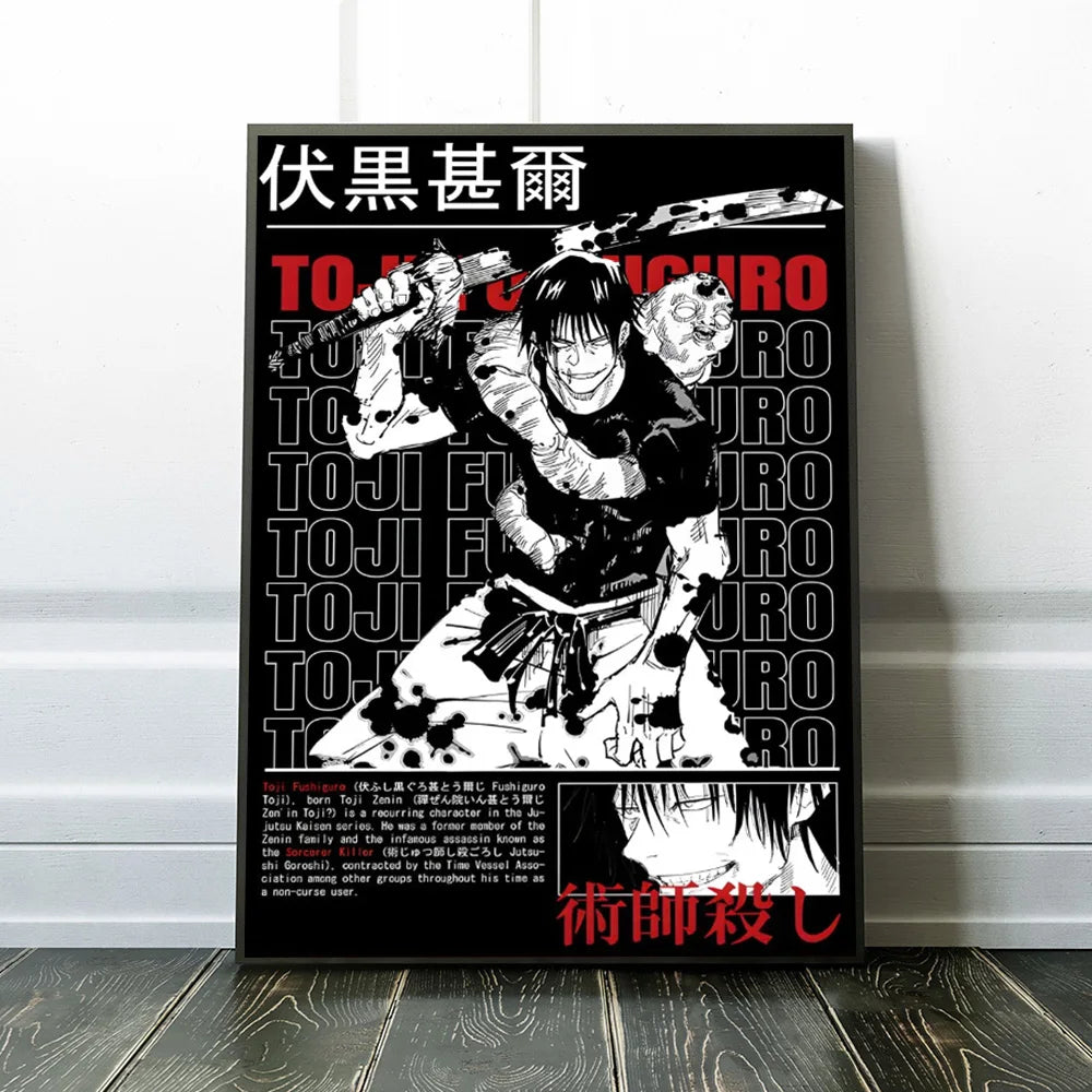 Jujutsu Kaisen Retro Canvas Poster — Japan Anime Wall Art for Game Room & Home — view 5 of wall art & prints