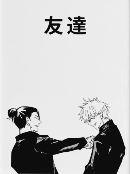 Jujutsu Kaisen Retro Canvas Poster — Japan Anime Wall Art for Game Room & Home — view 7 of wall art & prints