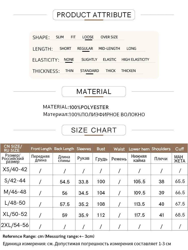 Amii Minimalism 2024 Women Blouse Summer New Elegant Commuter Stand Collar Trumpet Sleeve Chiffon Shirt Loose Lady Tops 12422124