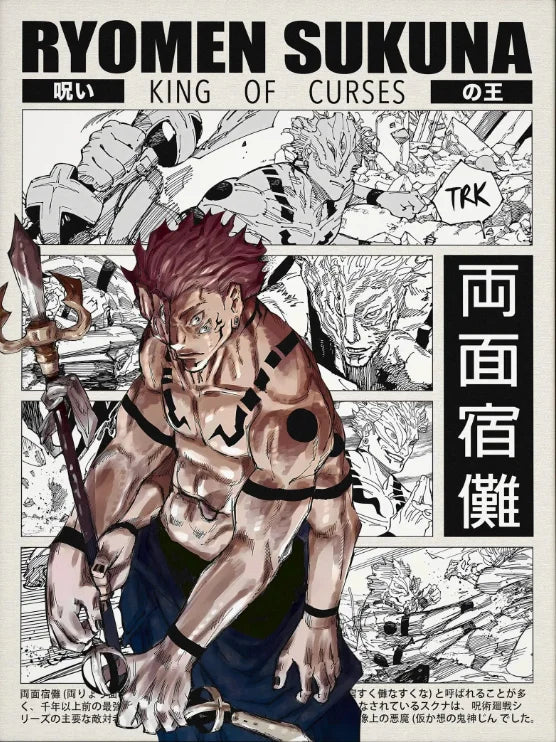 Jujutsu Kaisen Retro Canvas Poster — Japan Anime Wall Art for Game Room & Home