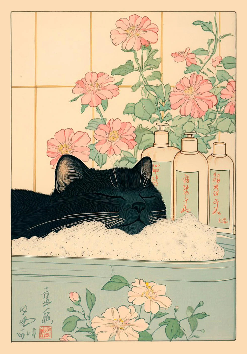 Japanese Tabby Cat in Bathtub Canvas Poster &mdash; Retro Japandi Wall Art for Bathroom &amp; Home — view 10 of wall art & prints