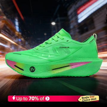 Carbon Plate Marathon Sneakers — 2026 Lightweight Running Performance Trainers — view 1 of sneakers