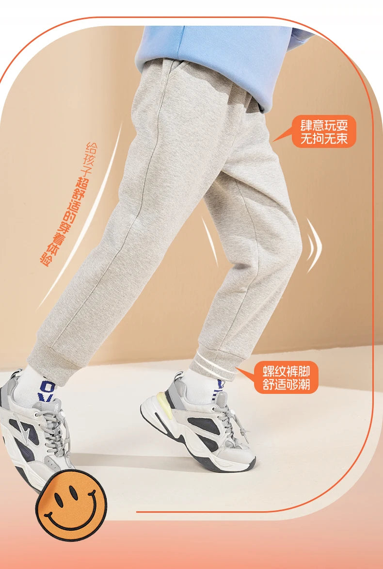 Spring Autumn Cotton Children Pants Baby Boys Leisure Sport Sweatpants 3-14 Year