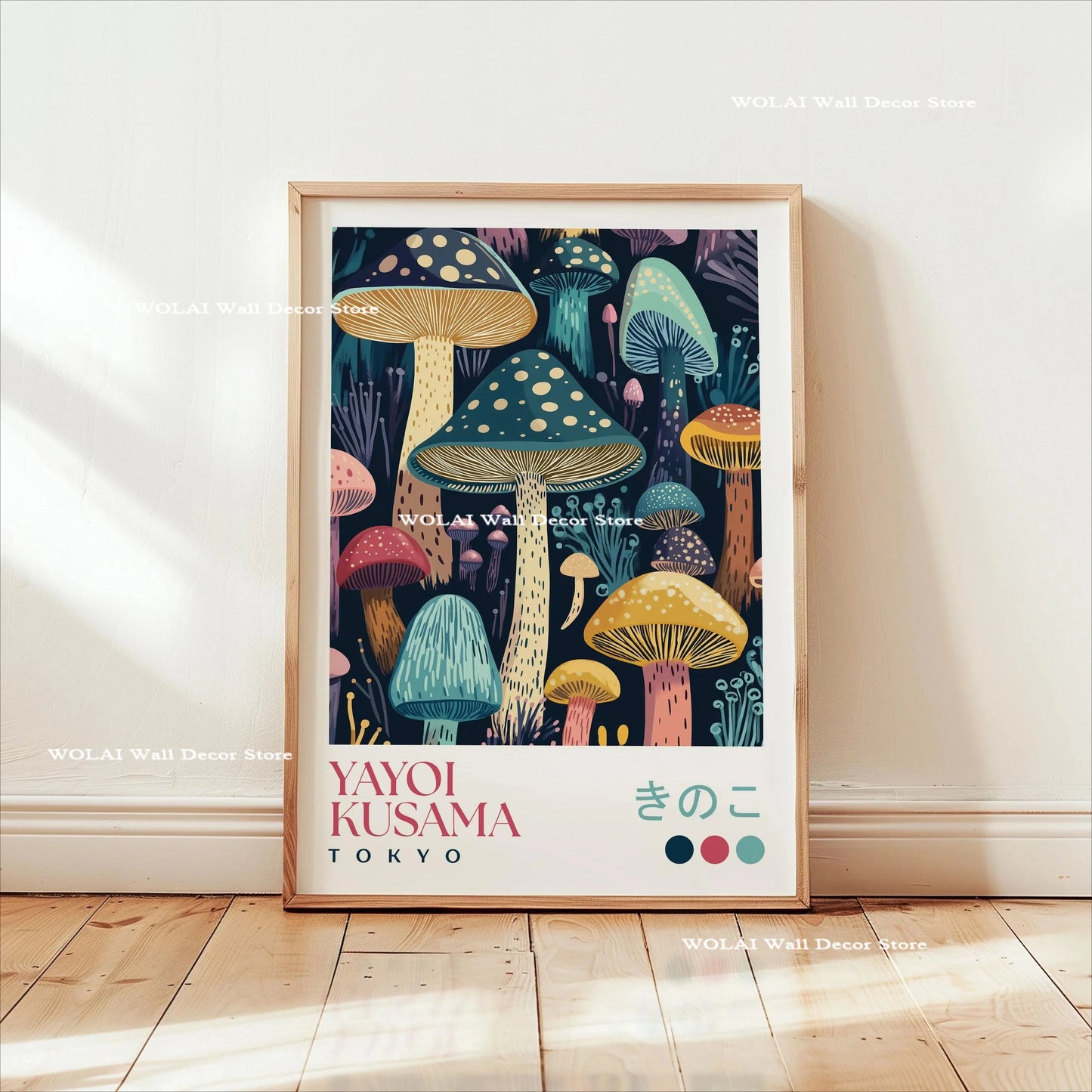 Yayoi Kusama Koi &amp; Jellyfish Canvas Poster &mdash; Japanese Hokusai Giant Wave Wall Art