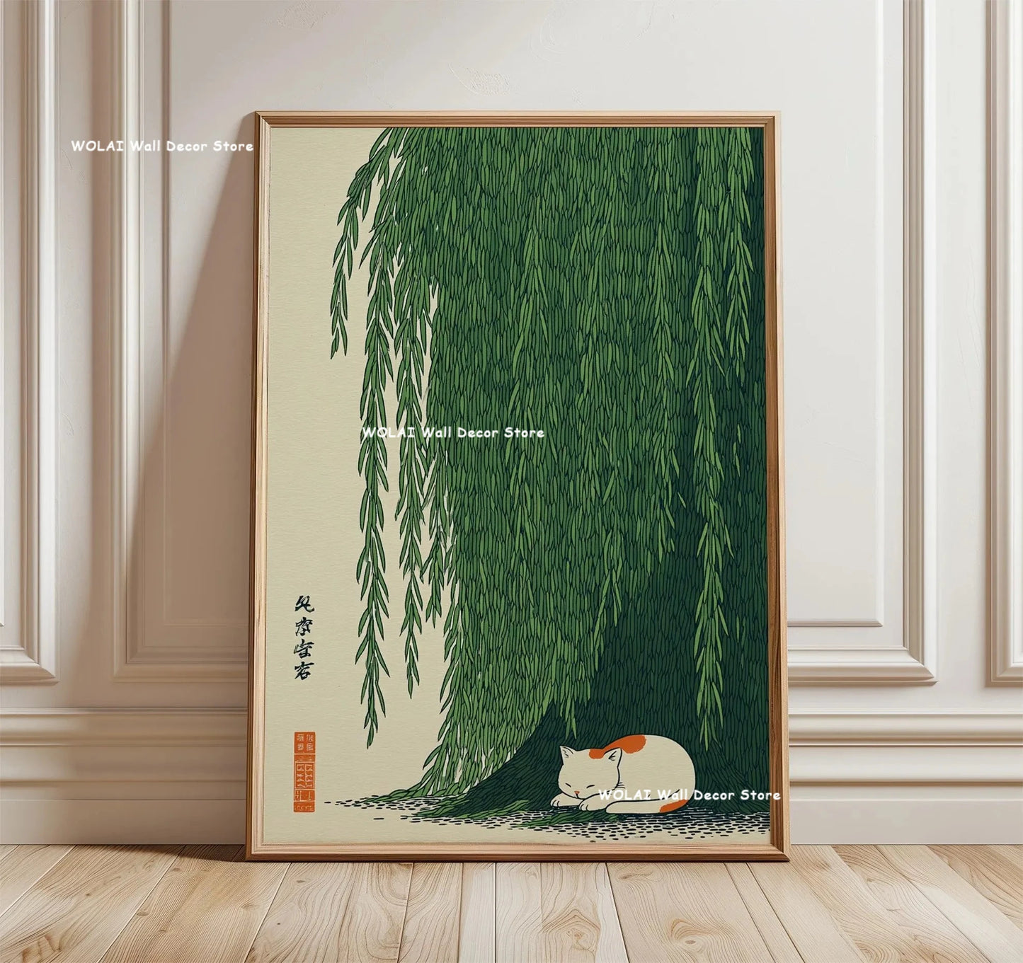 Japanese Forest &amp; Koi Fish Zen Canvas Poster &mdash; Retro Abstract Waves Wall Art for Home