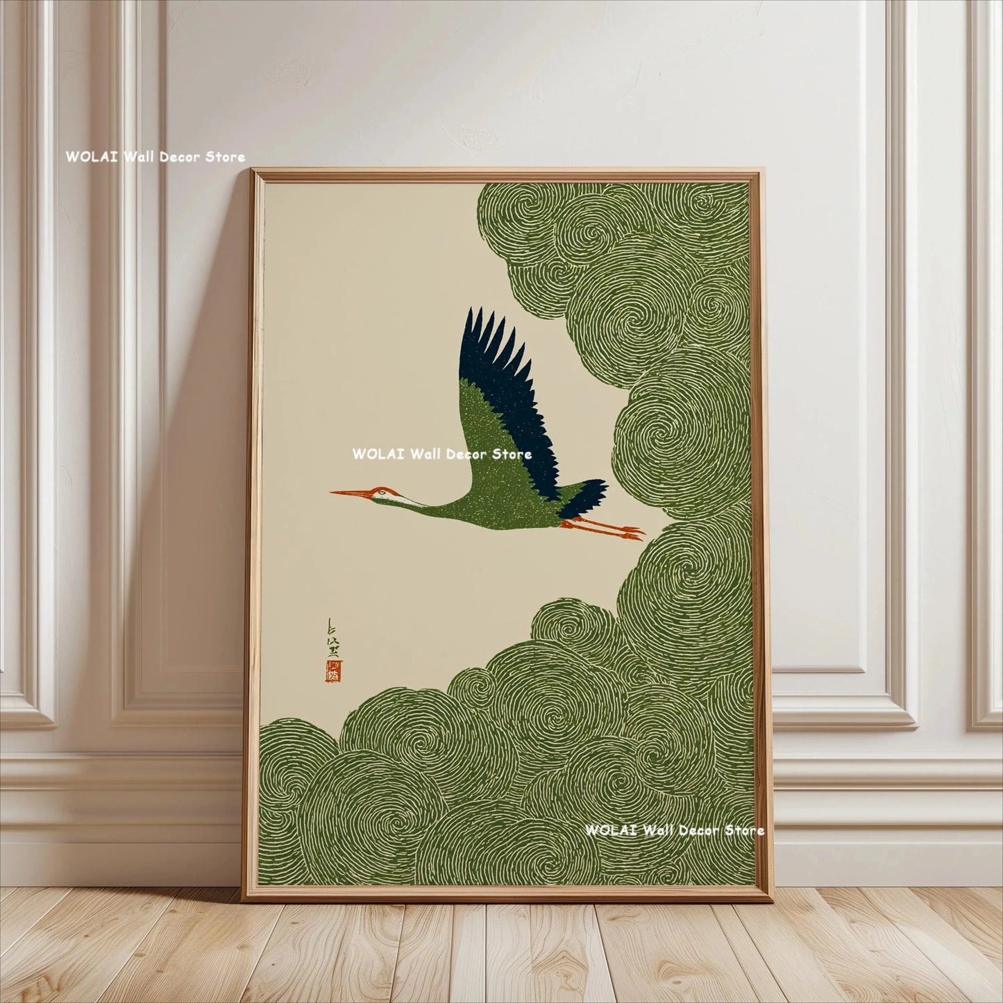 Japanese Forest &amp; Koi Fish Zen Canvas Poster &mdash; Retro Abstract Waves Wall Art for Home — view 12 of wall art & prints