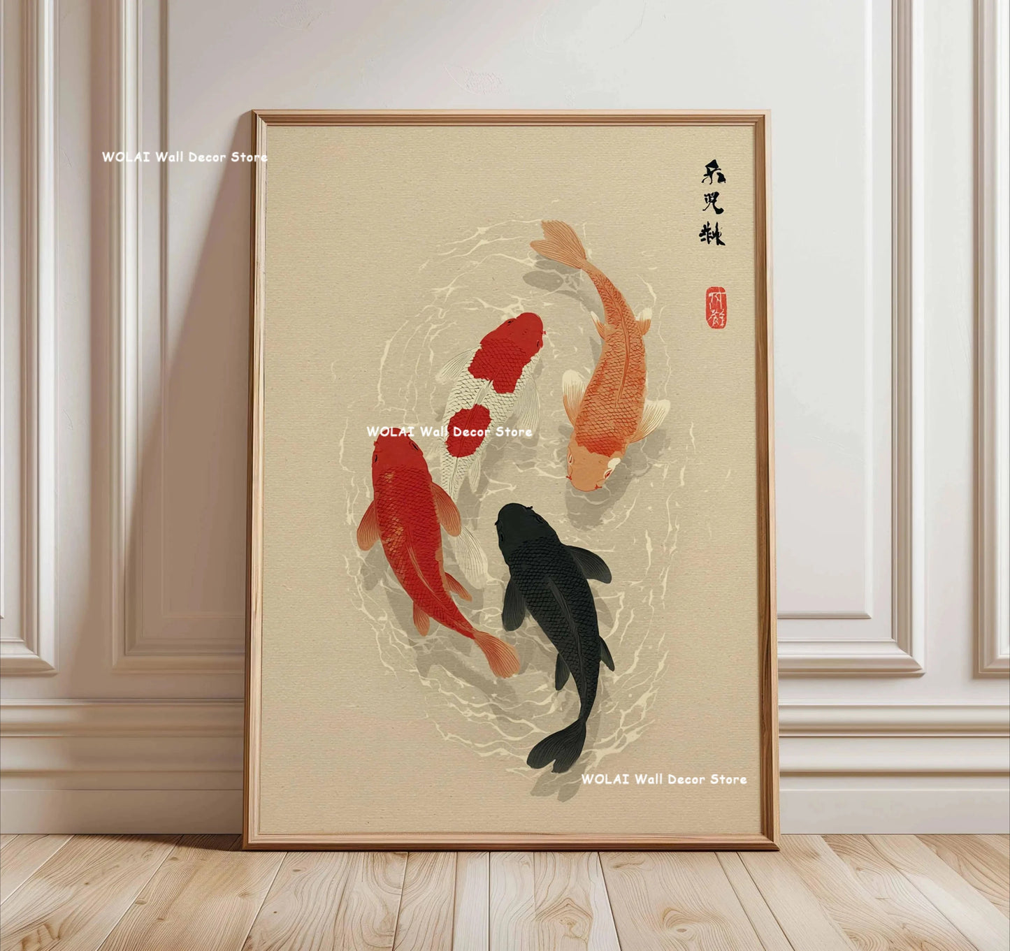 Japanese Forest &amp; Koi Fish Zen Canvas Poster &mdash; Retro Abstract Waves Wall Art for Home — view 3 of wall art & prints