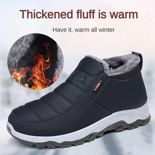 All-Season Men's Chunky Casual Shoes — Warm Cotton-Lined Wear-Resistant Sole — view 1 of sneakers