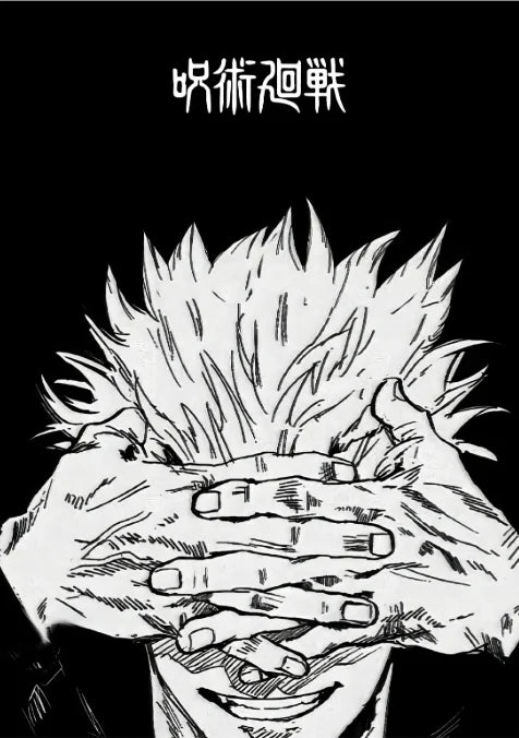Jujutsu Kaisen Retro Canvas Poster — Japan Anime Wall Art for Game Room & Home