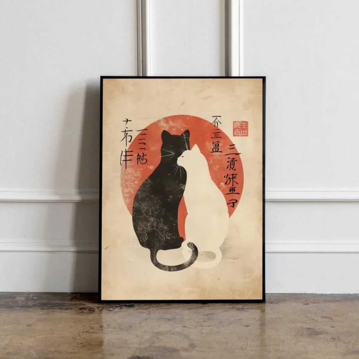 Japanese Tiger Cat Music Canvas Poster &mdash; Vintage Retro Record Player Wall Art for Bedroom — view 11 of wall art & prints