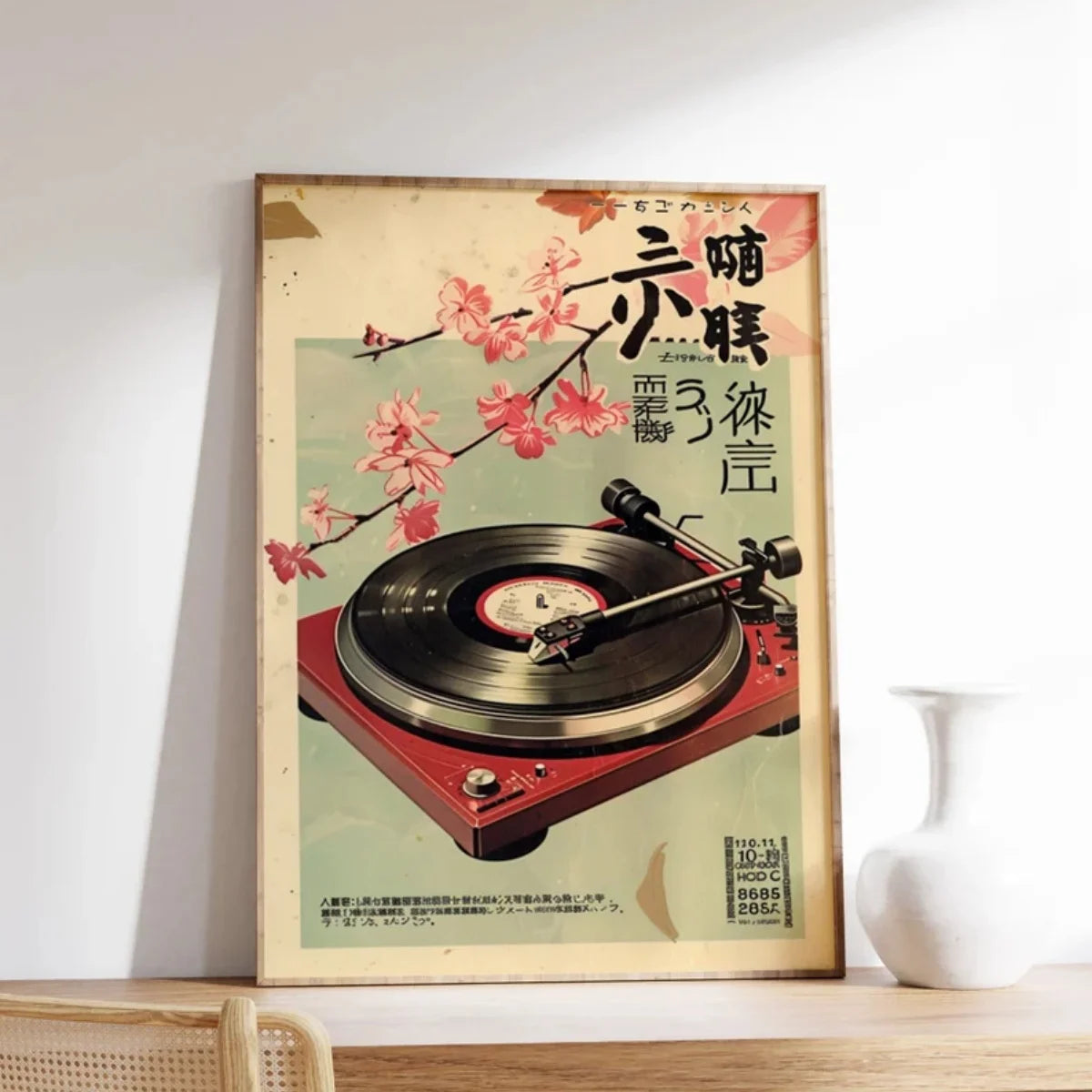 Japanese Tiger Cat Music Canvas Poster &mdash; Vintage Retro Record Player Wall Art for Bedroom — view 16 of wall art & prints