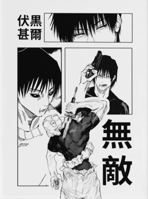 Jujutsu Kaisen Retro Canvas Poster — Japan Anime Wall Art for Game Room & Home