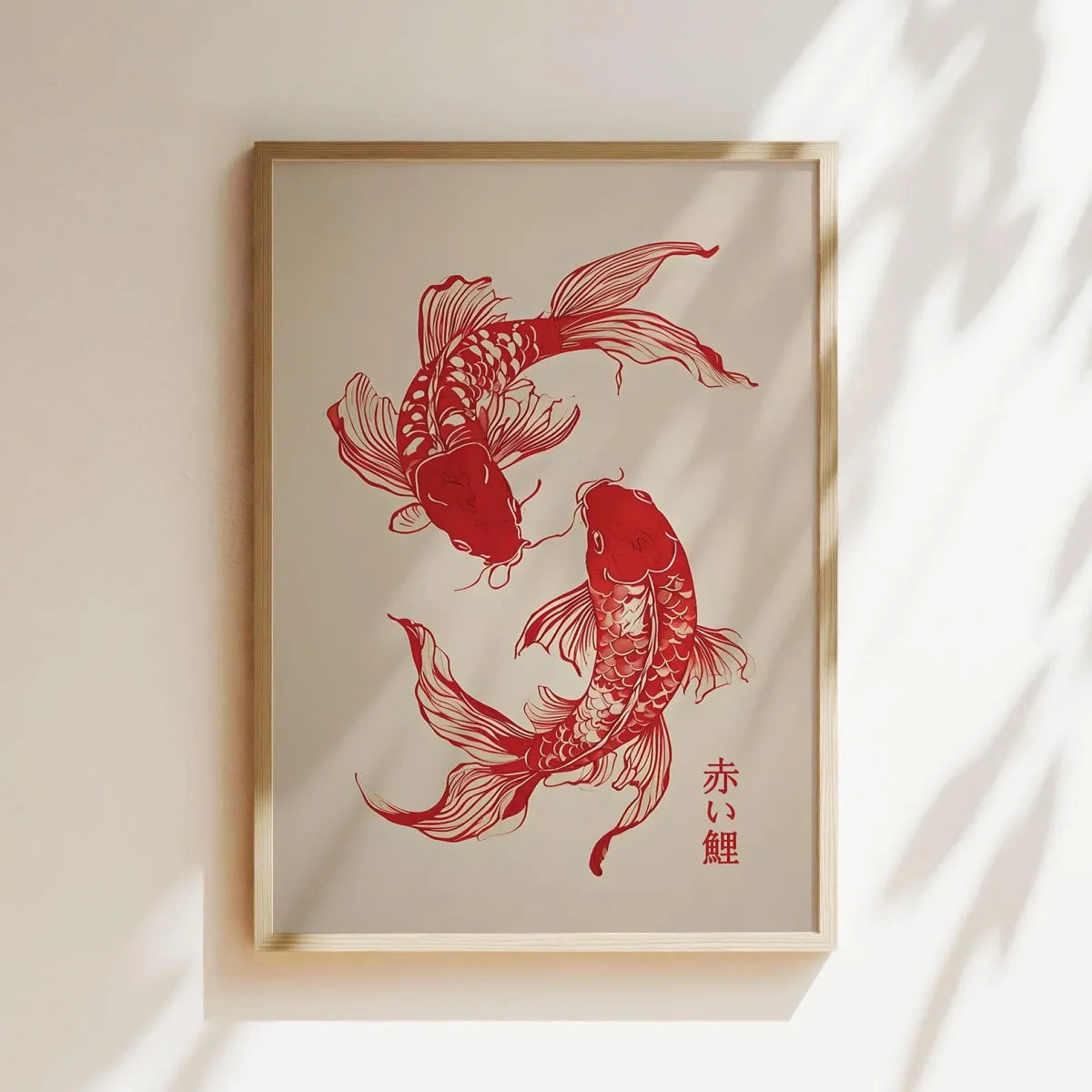 Japanese Red Koi Fish Canvas Poster &mdash; Modern Minimalist Wall Art for Bedroom &amp; Kitchen — view 17 of wall art & prints