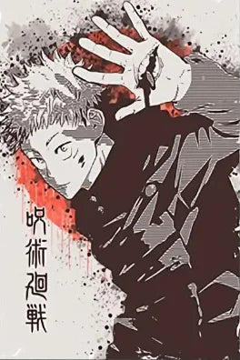 Jujutsu Kaisen Retro Canvas Poster — Japan Anime Wall Art for Game Room & Home