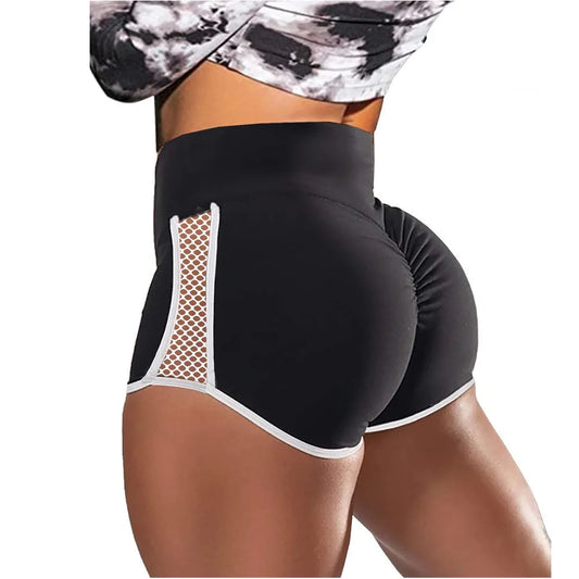 Women's Activewear High-Waist Mesh-Side Sport Shorts — Quick-Dry Slim-Fit Running Yoga — view 1 of women's activewear