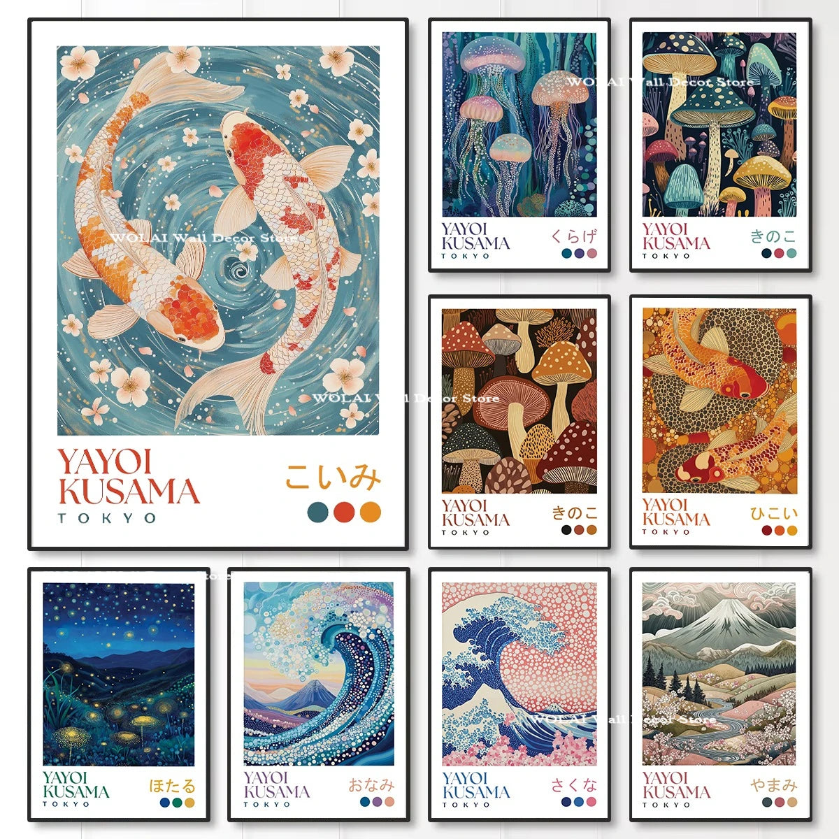 Yayoi Kusama Koi &amp; Jellyfish Canvas Poster &mdash; Japanese Hokusai Giant Wave Wall Art — view 1 of wall art & prints