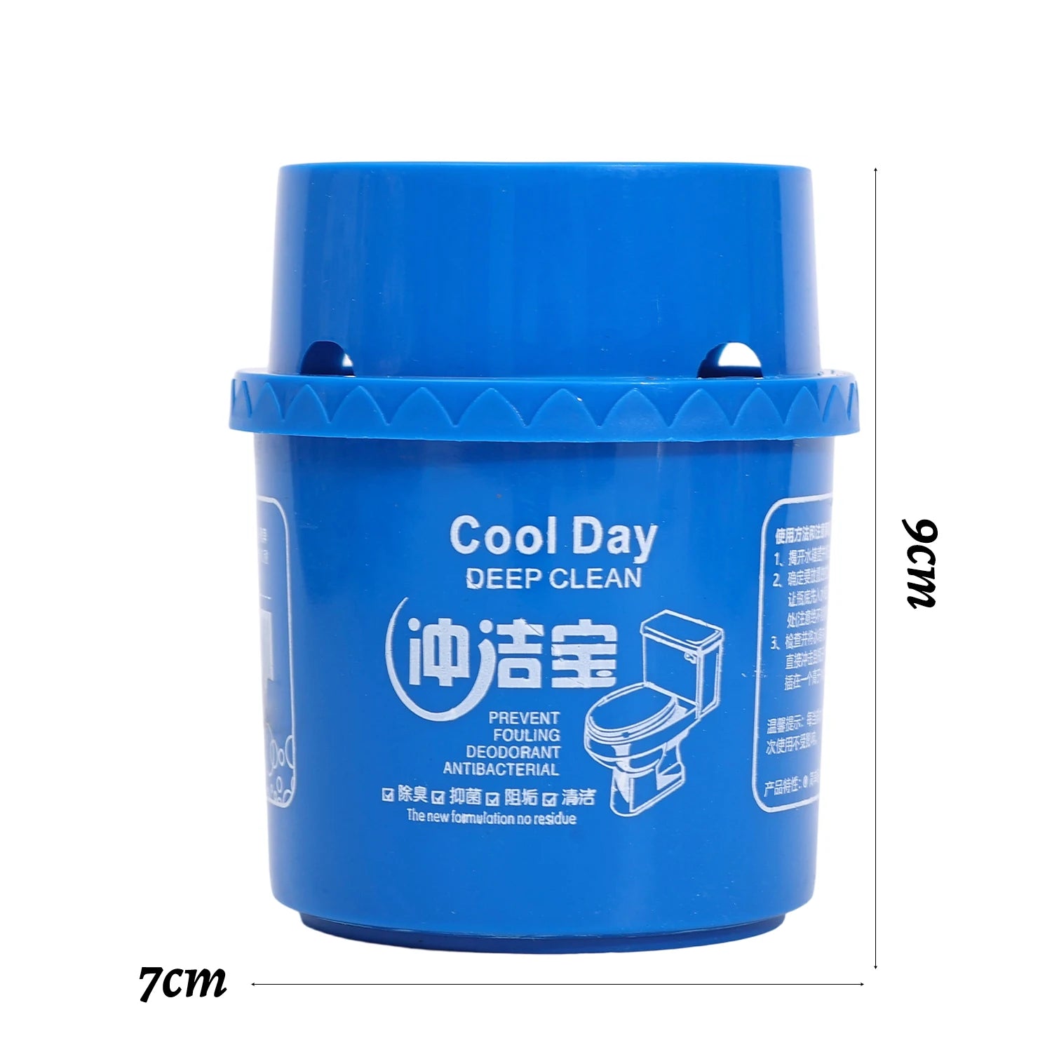 BMW Toilet Tank Cleaner Bucket (Deodorizing & Antibacterial)** — view 7 of home & kitchen