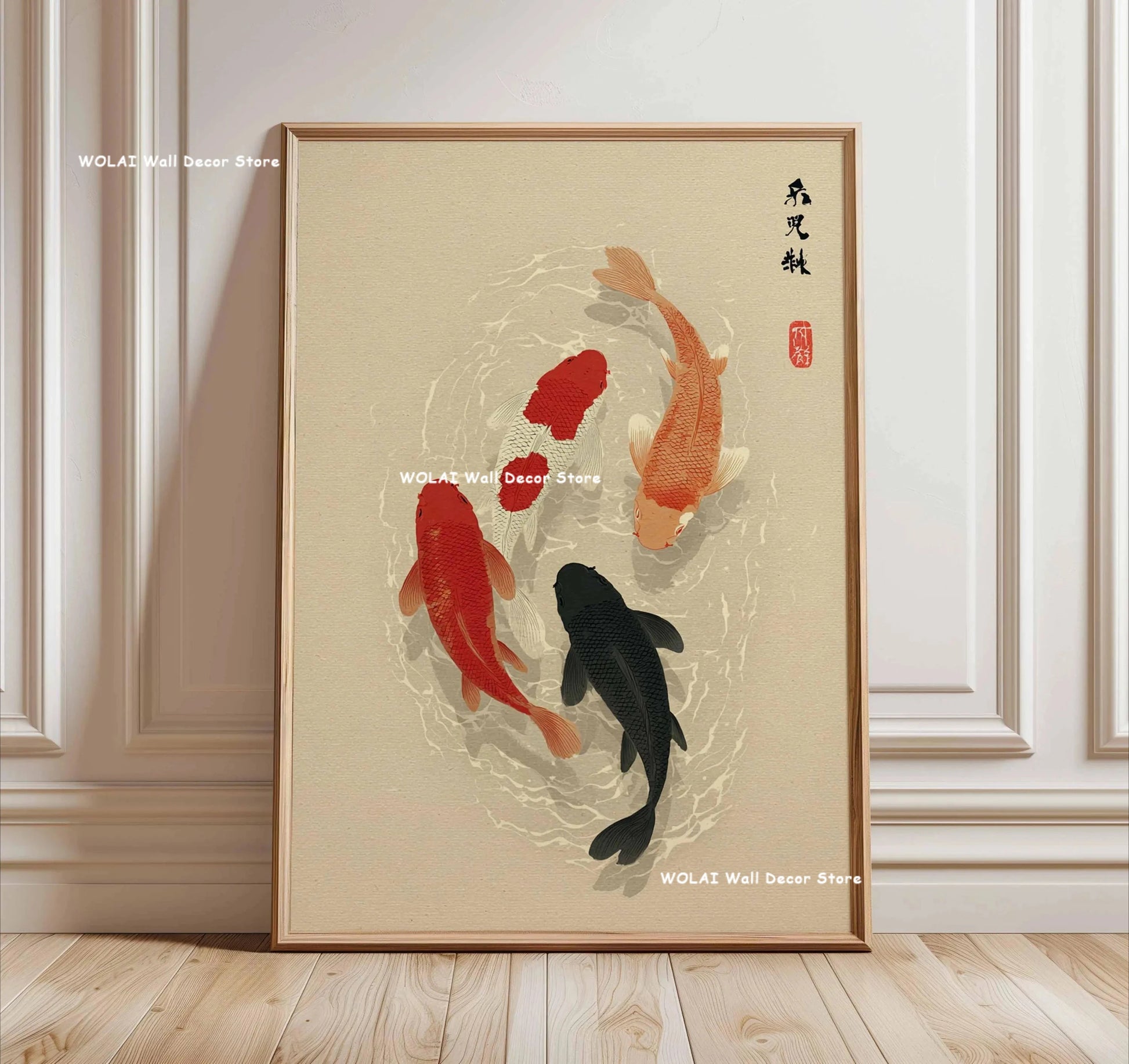Japanese Forest &amp; Koi Fish Zen Canvas Poster &mdash; Retro Abstract Waves Wall Art for Home — view 13 of wall art & prints