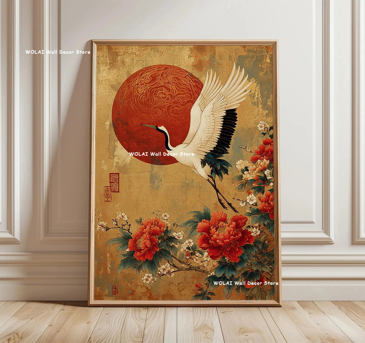 Japanese Forest &amp; Koi Fish Zen Canvas Poster &mdash; Retro Abstract Waves Wall Art for Home