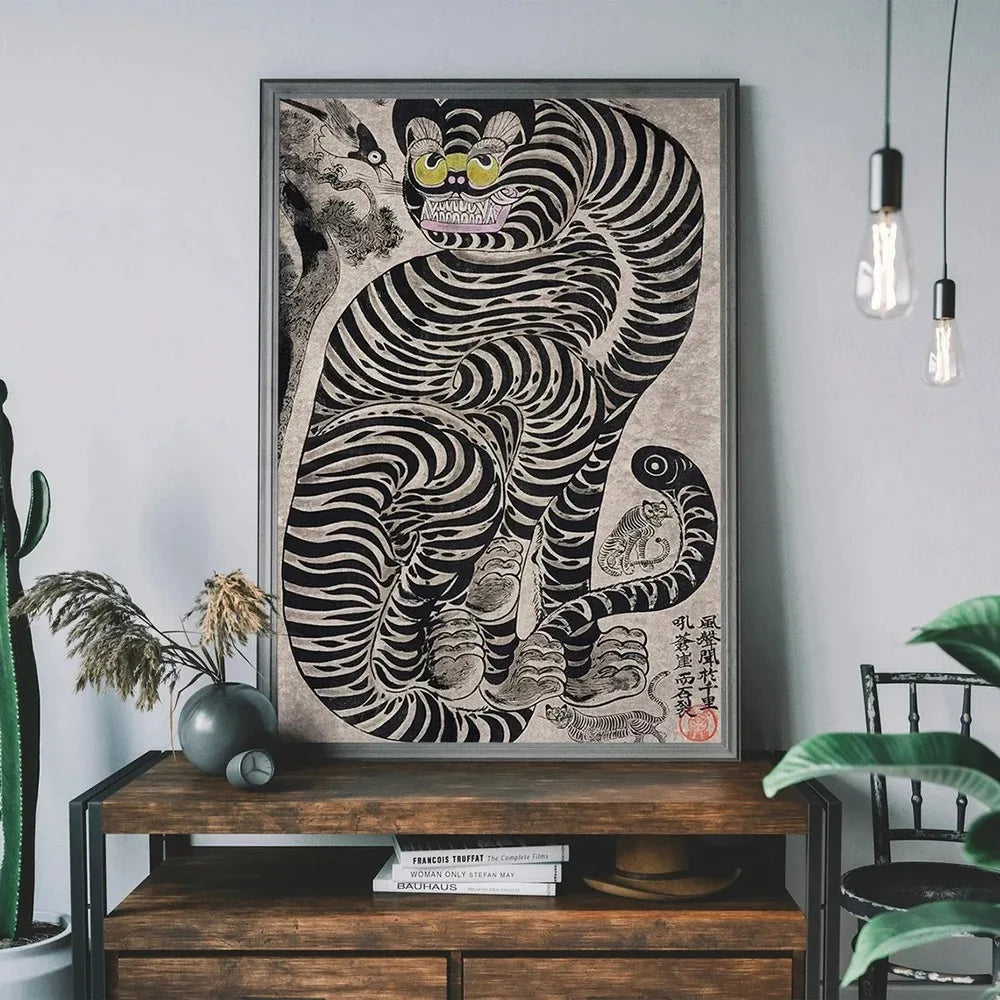 Japanese Tiger Cat Music Canvas Poster &mdash; Vintage Retro Record Player Wall Art for Bedroom — view 2 of wall art & prints