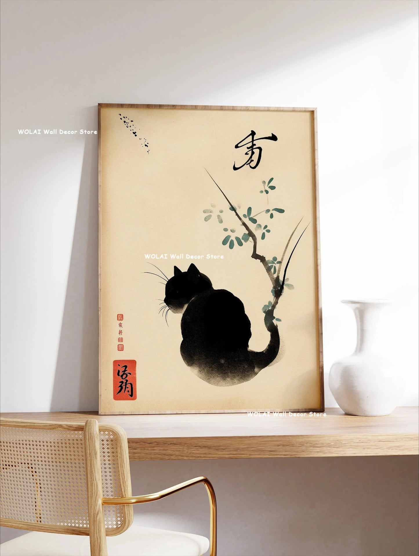 Japanese Forest &amp; Koi Fish Zen Canvas Poster &mdash; Retro Abstract Waves Wall Art for Home
