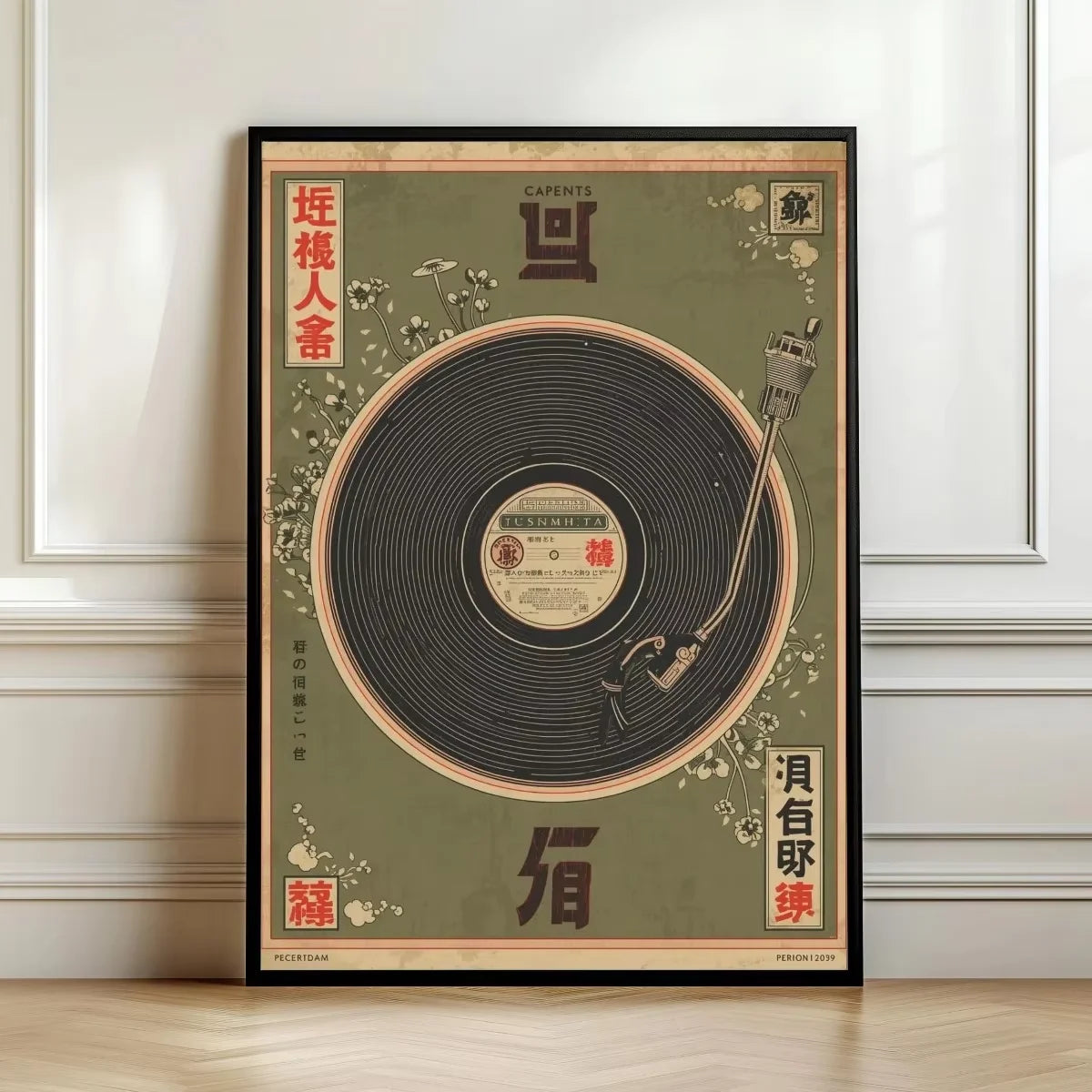 Japanese Tiger Cat Music Canvas Poster &mdash; Vintage Retro Record Player Wall Art for Bedroom