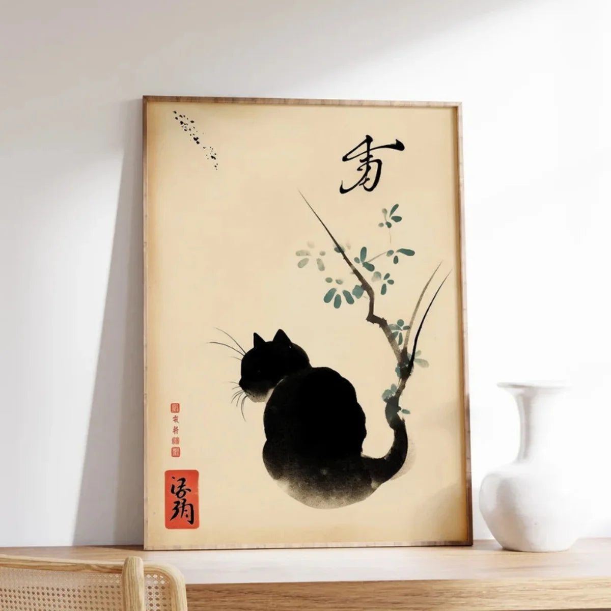 Japanese Tiger Cat Music Canvas Poster &mdash; Vintage Retro Record Player Wall Art for Bedroom — view 12 of wall art & prints
