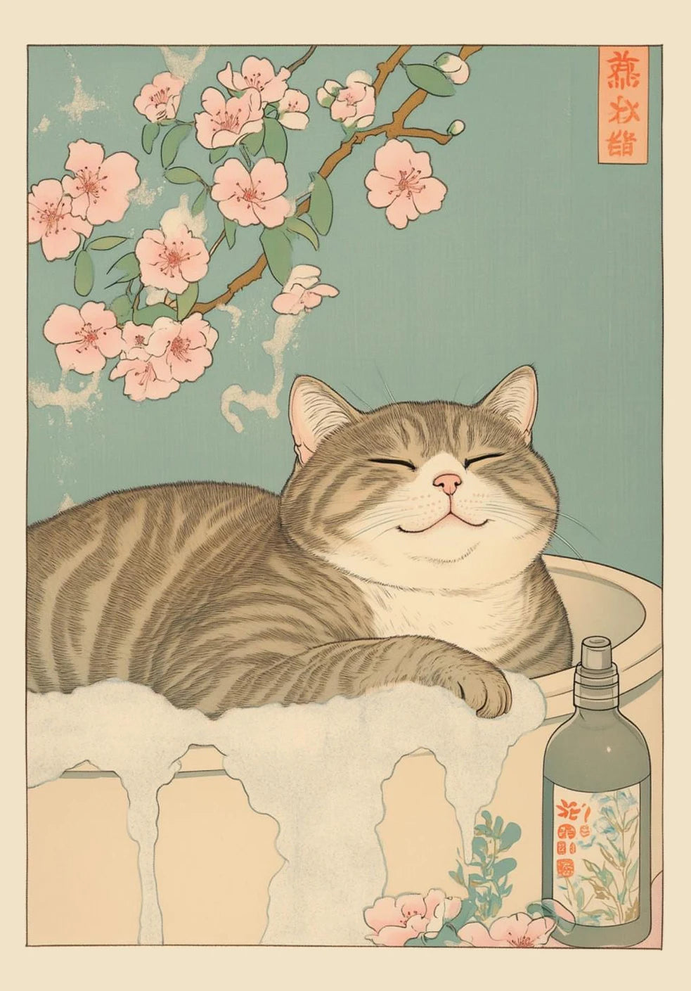 Japanese Tabby Cat in Bathtub Canvas Poster &mdash; Retro Japandi Wall Art for Bathroom &amp; Home — view 20 of wall art & prints