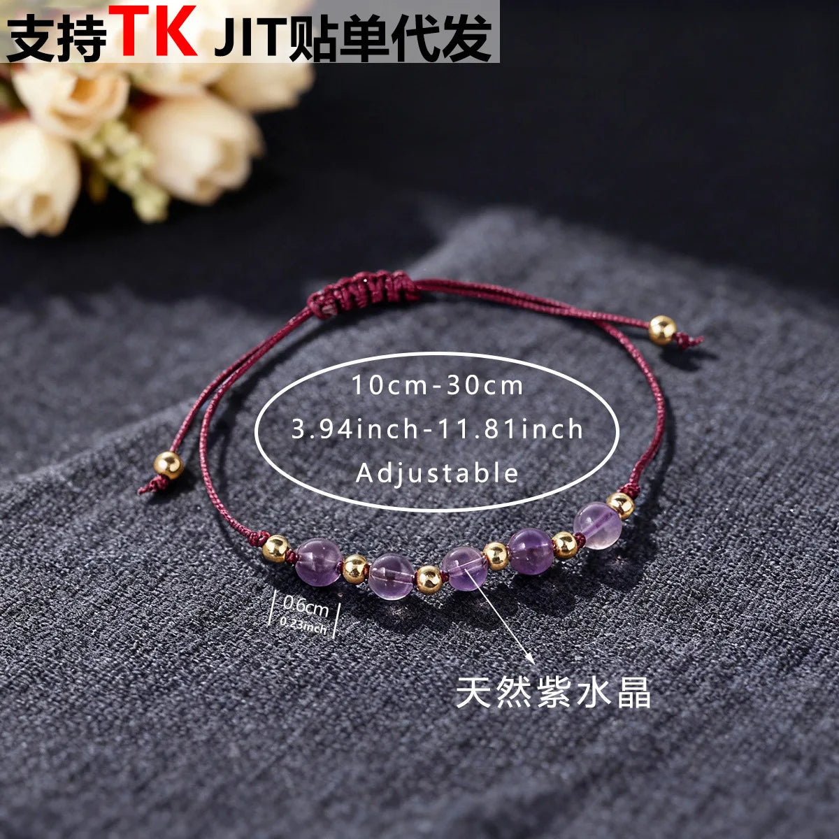 Crystal & Gemstone Amethyst Bracelet — Natural Woven Bead String Crystal Jewelry — view 3 of crystal & gemstone