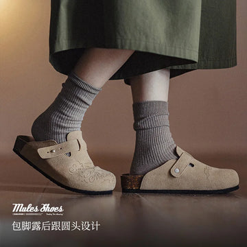Designer-Look Mules — Breathable Half-Drag Thick-Sole Sneaker Mules — view 1 of sandals & slides