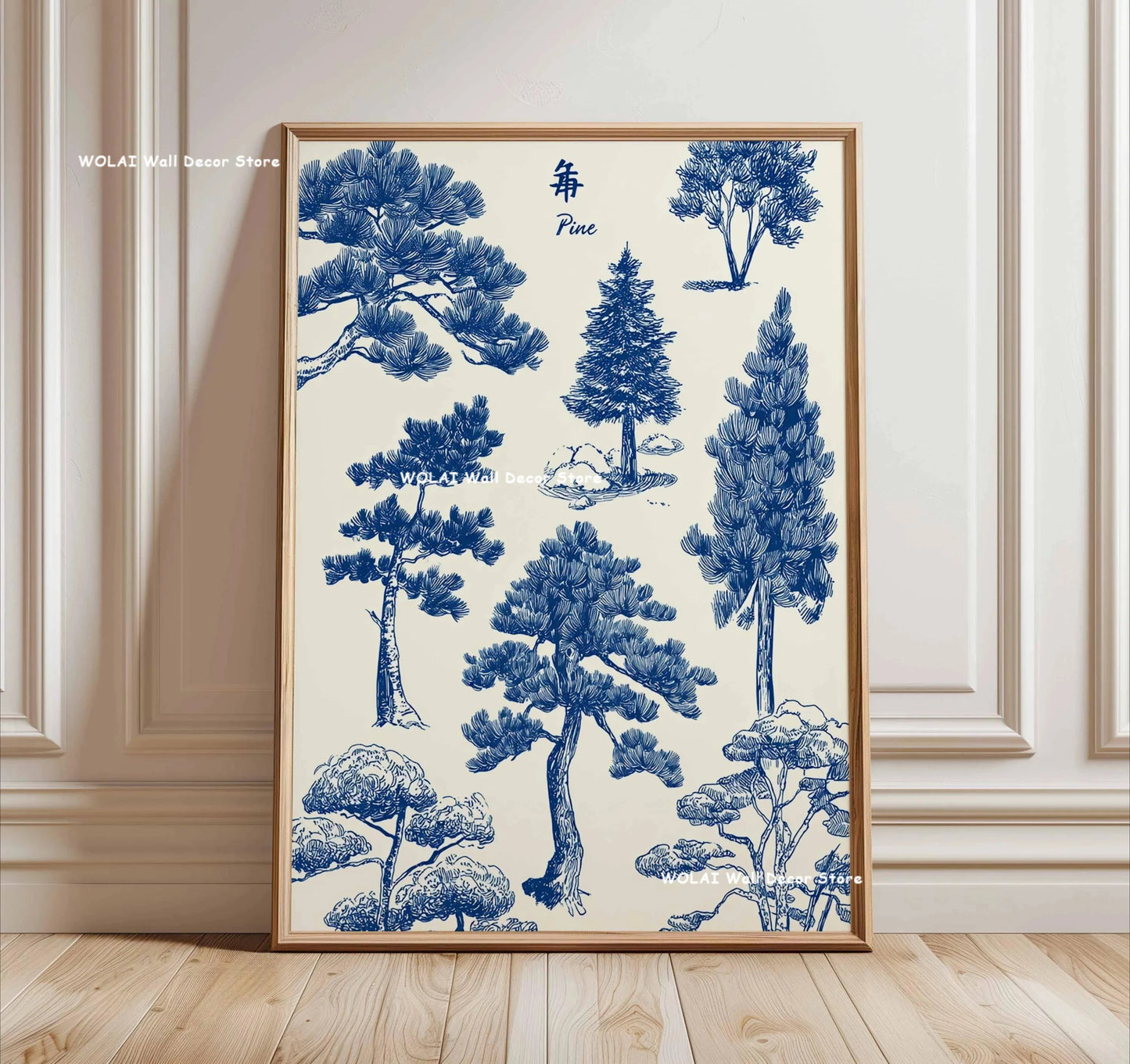 Japanese Forest &amp; Koi Fish Zen Canvas Poster &mdash; Retro Abstract Waves Wall Art for Home