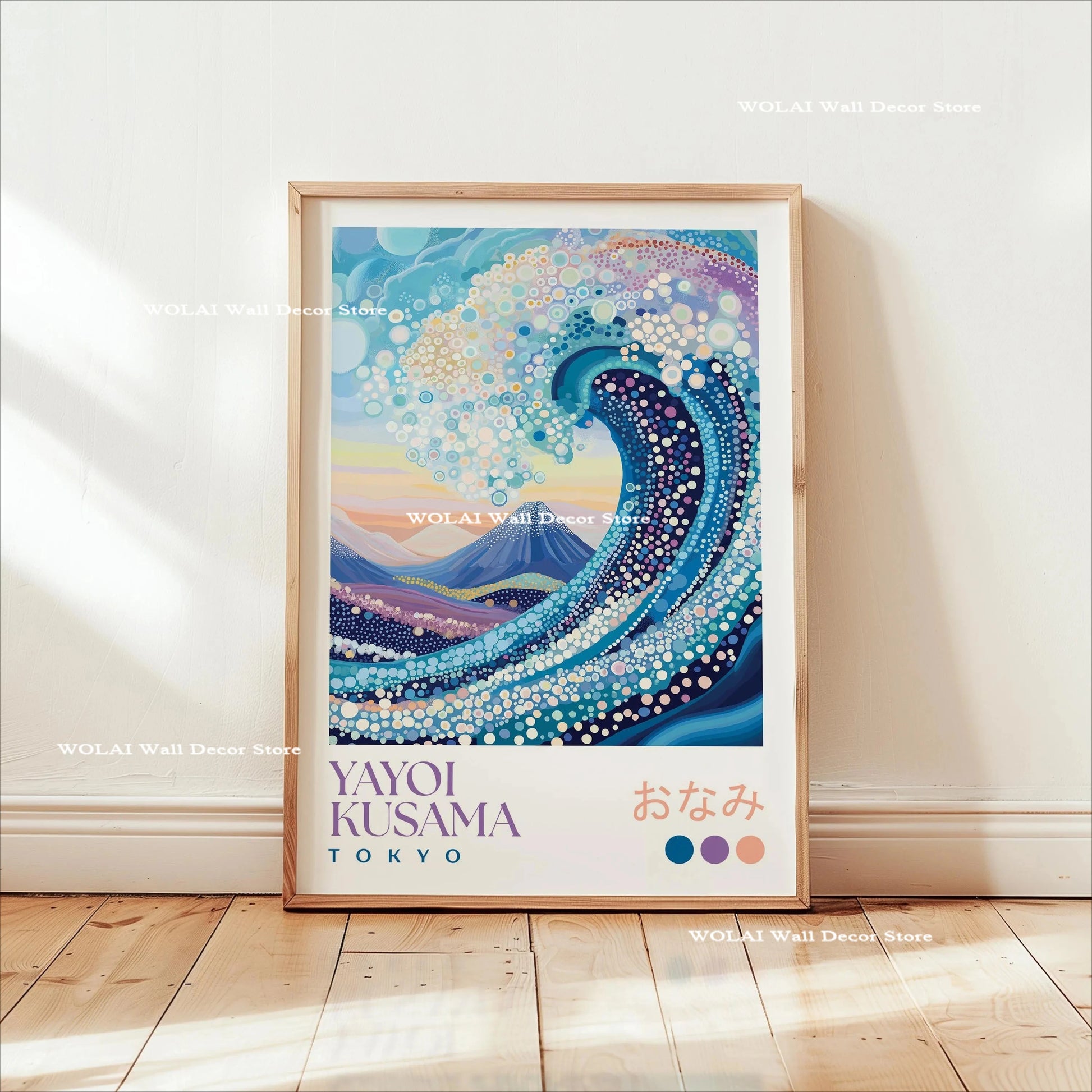 Yayoi Kusama Koi &amp; Jellyfish Canvas Poster &mdash; Japanese Hokusai Giant Wave Wall Art — view 4 of wall art & prints