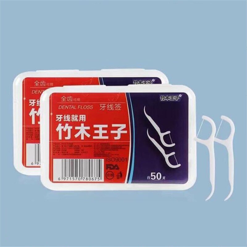 50pcs portable dental floss teeth sticks oral care hygiene