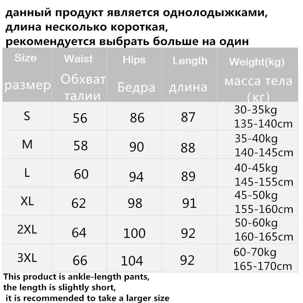 Slim Women Pant Winter Lambskin Cashmere Pants Warm Female Casual Pants Harem Pants Lined Fleece