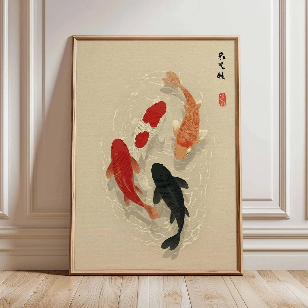 Japanese Red Koi Fish Canvas Poster &mdash; Modern Minimalist Wall Art for Bedroom &amp; Kitchen — view 6 of wall art & prints