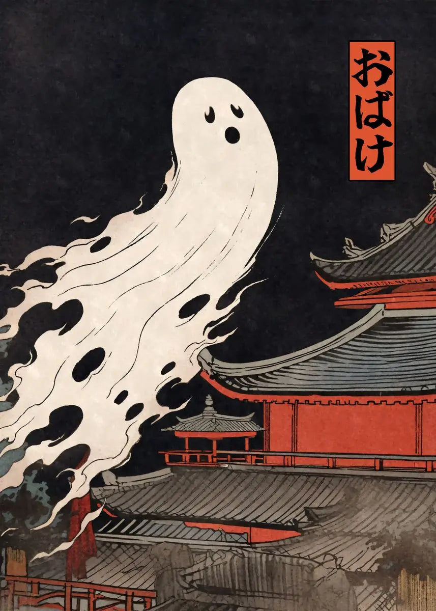 Home Decor Japanese Rising Skeletons Poster — Creepy Ghost Zombie Halloween Canvas Wall Art — view 10 of home decor
