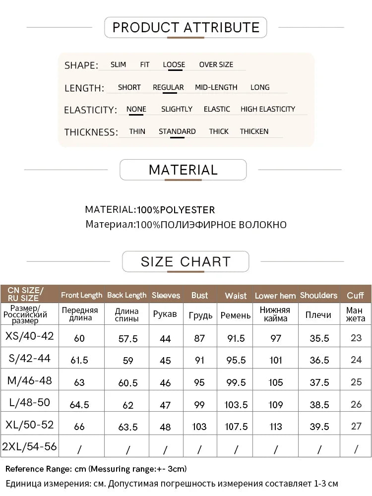 Amii Minimalism Women’s Chiffon Satin Shirt – Vintage Loose Casual Lapel Blouse for Autumn 2024