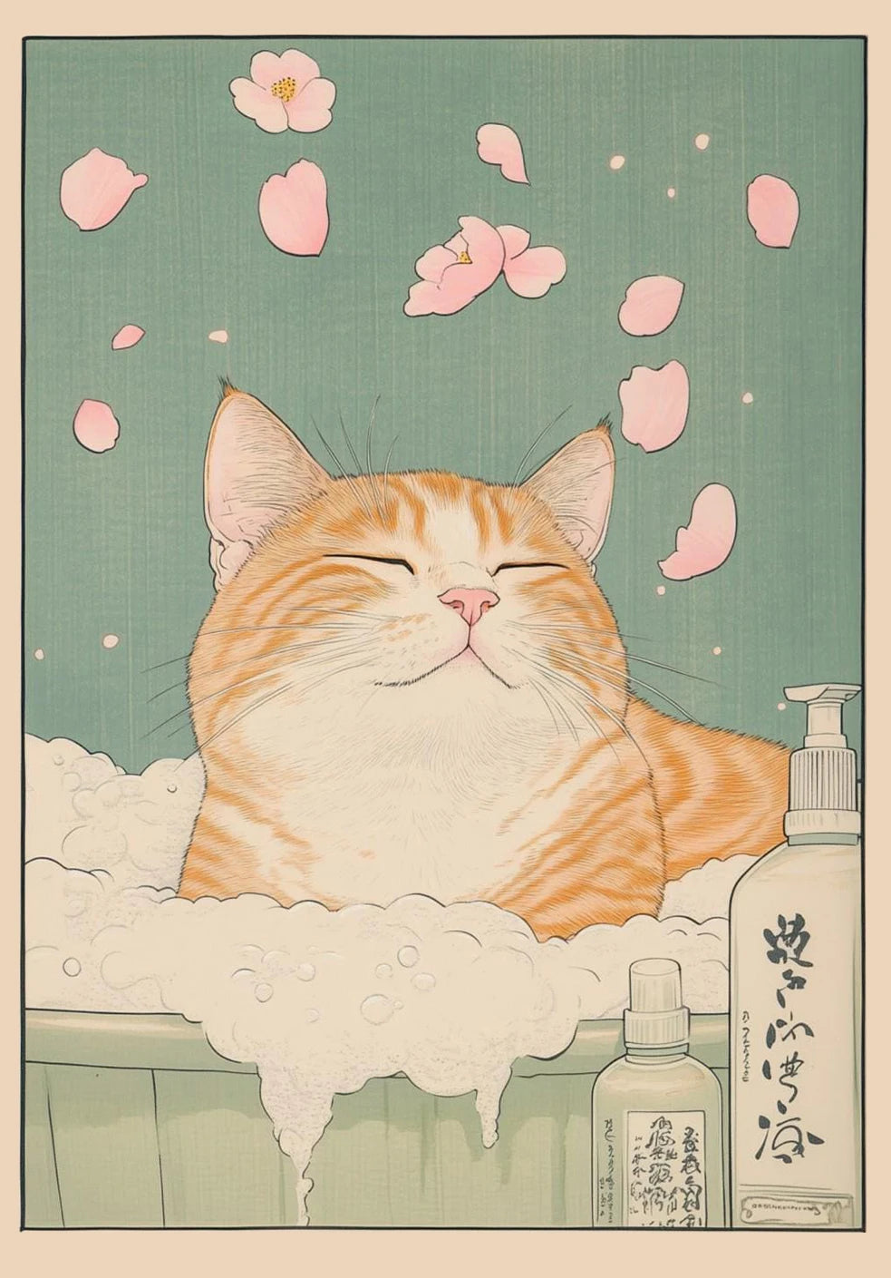 Japanese Tabby Cat in Bathtub Canvas Poster &mdash; Retro Japandi Wall Art for Bathroom &amp; Home — view 9 of wall art & prints