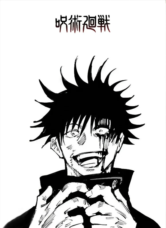 Jujutsu Kaisen Retro Canvas Poster — Japan Anime Wall Art for Game Room & Home