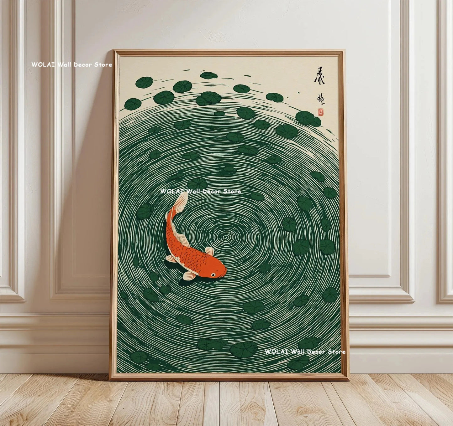 Japanese Forest &amp; Koi Fish Zen Canvas Poster &mdash; Retro Abstract Waves Wall Art for Home