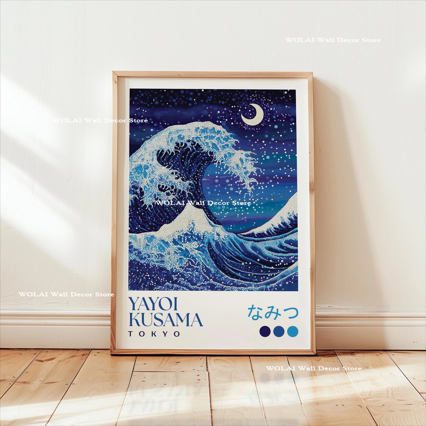 Yayoi Kusama Koi &amp; Jellyfish Canvas Poster &mdash; Japanese Hokusai Giant Wave Wall Art
